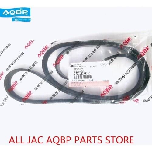 JAC Sunray Car oe 3701121FA140 Alternator Generator Belt Auto Replacement Parts Charging Starting Systems
