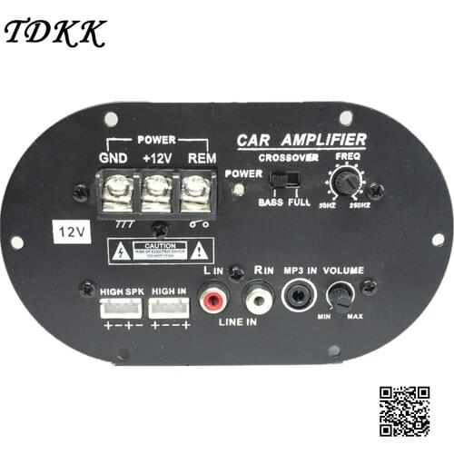 500W Round 12V Unplugged Card 120W Full Sound/bass Power Amplifier Board Toshiba Tube 8 Inch Subwoofer Core