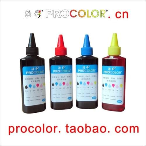LC65 CISS Refill compatible ink for BROTHER MFC5895 MFC 5895CW 5895 6490 6490CW MFC-6490CW MFC6490CW MFC-6490 MFC6490 MFC6890CDW