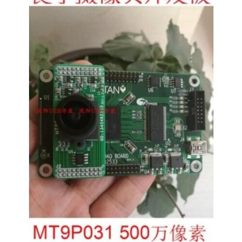 For Development Board USB Development Board USB2.0 Development Board Camera Development Board MT9P031 Industrial Camera