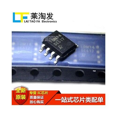 New10piece SE617 SE787 SE706 SE501 SE559 SE599 SE697 SE696 SE459 SE336 SOP