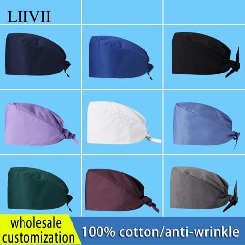 Wholesale high quality pure cotton pure color surgical cap dental care masks beauty salon nurse scrub cap lab protective mask