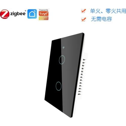 Glass touch switch 2 way American black remote control switch single zero fire shared no capacitance