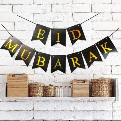 1set Gold black Silver Ramadan Kareem Eid Mubarak decoration Ramadan Ramadan garland Islamic Muslim glitter banner