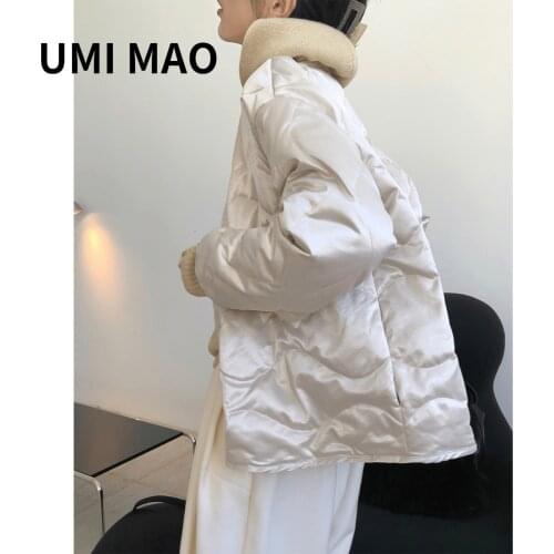 Winter New Korean Style Fashionable Gloss Satin Texture White Duck Down Jacket Loose Thin Warm Coat Women Outwear Warm