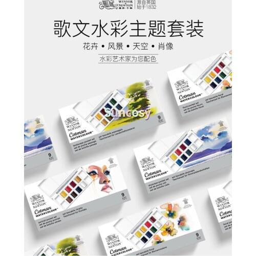 Winsor & Newton Cotman Watercolor Paint Set, 8/12 X Cotman Watercolor Half Pans, Floral, Skyscape ,portrait and More Theme Set