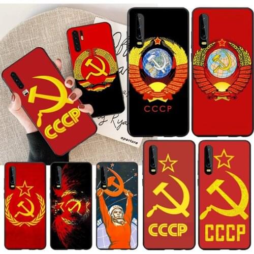 PENGHUWAN Soviet Union USSR Flag DIY Printing Phone Case cover Shell for Huawei Honor 20 10 9 8 8x 8c 9x 7c 7a Lite view pro