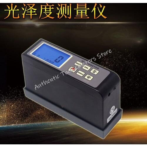 Landtek GM-6 Digital Glossmeter Surface Gloss Meter Tester 60 degree with blue backlight range 0.1-200Gu