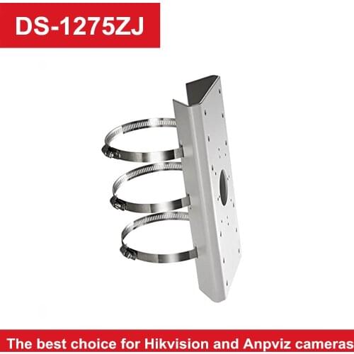 Hikvision DS-1275ZJ High Quality Vertical Pole Mount Bracket Camera fro Hikvision Camera DS-2CD2185FWD-I(S)