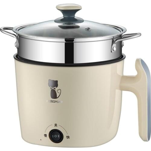 Dormitory student cooking noodle pot 1 person 2 small power hot pot pot home small multi-function electric wok bedroom small pot