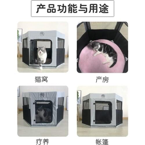Pet cat cage dog fence Foldable dog teepee for small dogs Foldable playpen Indoor puppy cage dog cages kennels rabbit playpen