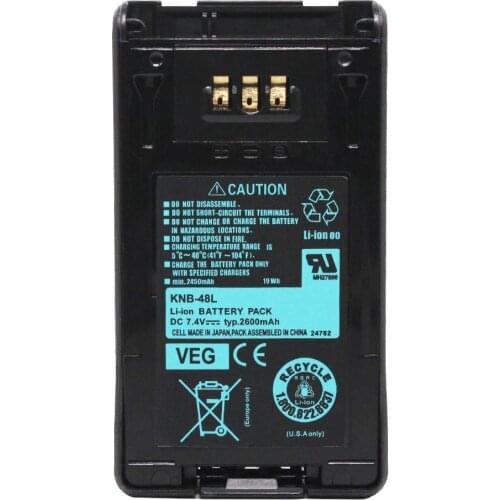 KNB-48L KNB-47L 2600mAh Li-ion Battery for Kenwood KNB-48 KNB-47 NX-200 NX-300 NX200 NX300 NX-200G NX-300G TK-5220 TK-5320