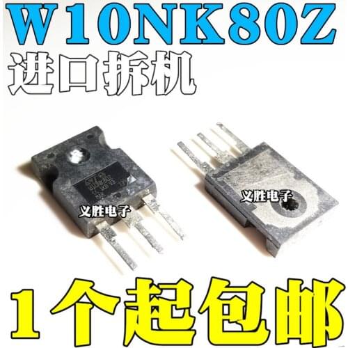 NEW W10NK80Z 10N80 Power switch tube
