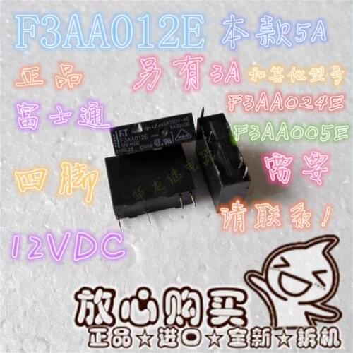 Original new Relays FTR-F3AA012E F3AA012E 12V 5A