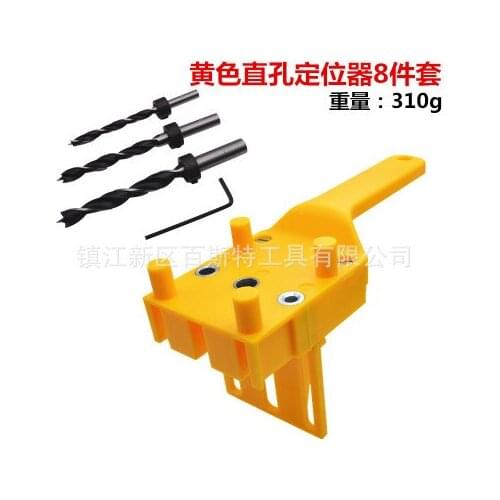 3 Pins Doweling Jig Drill Locator Woodworking Tool Straight Hole Puncher