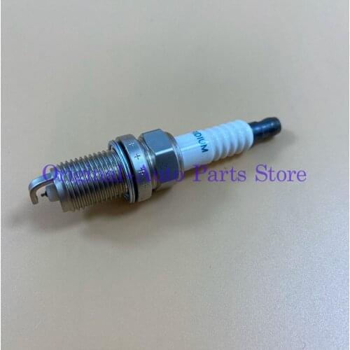 4PCS Iridium Spark Plug for Toyota- Camry Nissan- Honda- Hyundai- Kia 90919-01217 SK16R11 IRIDIUM