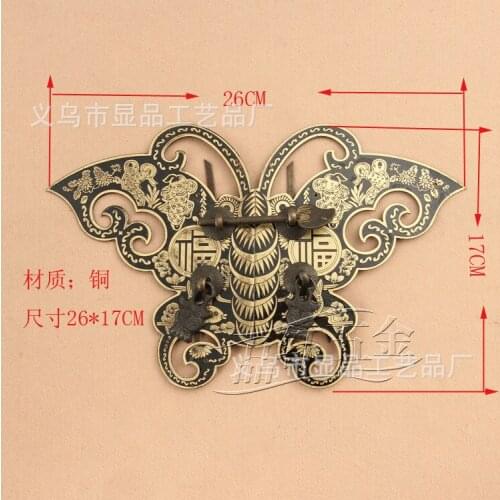 Chinese antique furniture factory direct bronze copper fittings Ming copper door handle copper handle butterfly handle