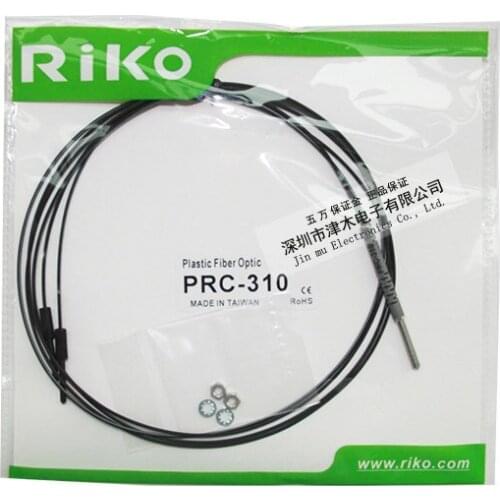 Coaxial fiber optic tube PRC-310 fiber optic sensor probe reflection 6months warranty