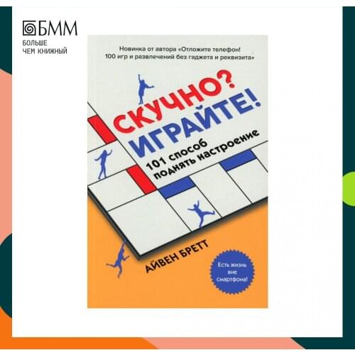 Колибри Books