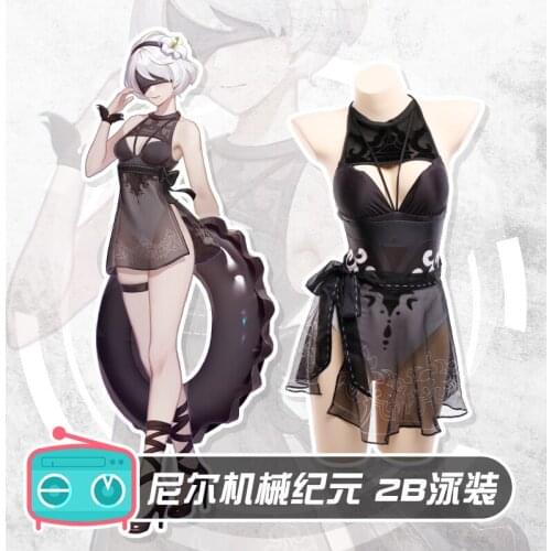 2021 New NieR:Automata YoRHa No.2 Type 2B Cosplay Dōjin swimsuit split slim sexy swimwear coverall