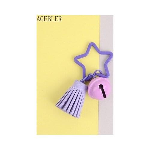 New Five-pointed Star Colorful Tassel Keychain Cute Creative Car Keyring Female Pendant Bag Ornaments with Bell