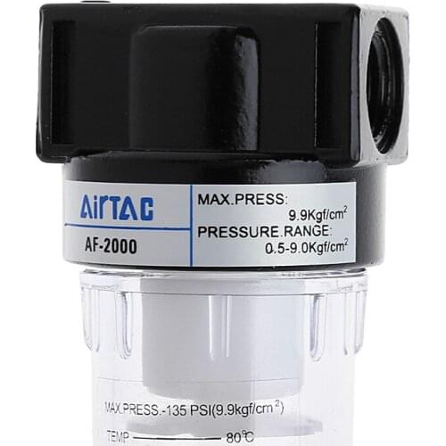 Pneumatic Air Filter Source Treatment for Compressor Oil Water Separation AF2000