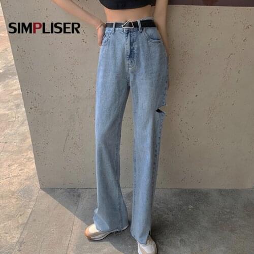 Split Loose Jeans Women High Waist Wide Leg Long Pants With Belt Denim Female Ripped Jeans Trousers 2021 Broken Jeans Mujer