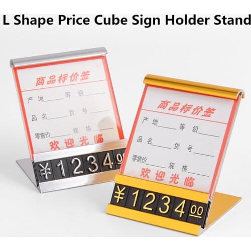5 Sets L Shape Aluminum Alloy Commodity Price Display Cube Tags Digital Price Label Card Paper Sign Holder Stand
