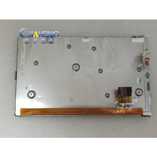 7inch lcd display B/L070WA07 B-L070WA07 32pins tft lcd screen panel