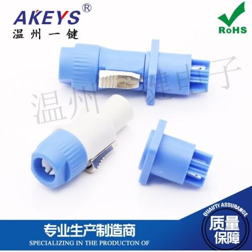 HPA-05 Amplifier audio speaker Three-core power plug 3P plug LED big screen