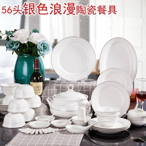 Jingdezhen Guci 56 pieces bone china cutlery set ceramic ware Dish Set bowl wholesale silver romantic gift