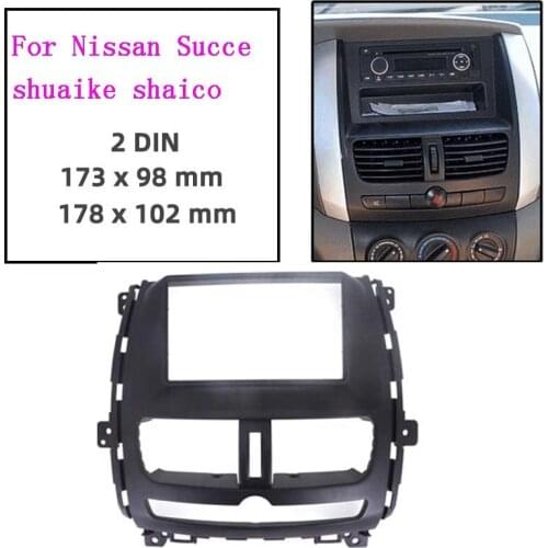 2DIN Car Audio Stereo Fascia Frame For Nissan Succe Shuaike Shaico 2009-2015 Radio Plate Panel Frame Dash Mount