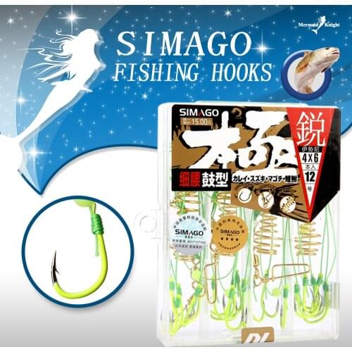 Explosion Hook - SIZE:6-13#, 4pcs of one Pack,High Carbon Steel, Tackle,hook, pike, carp, perch. MK store