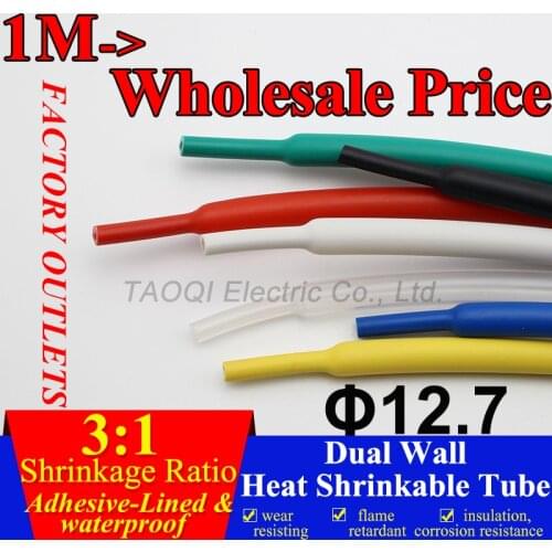 1.22meter/lot 12.7mm Heat Shrink Tubing Adhesive with Glue Lined 3:1 Shrink Dual Wall Waterproof Wrap Wire Cable kit