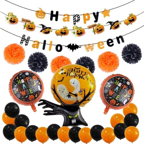 Halloween Aluminum Film Balloon Halloween Cartoon Decoration Paper Flower Balloon Inflatable Toy Bat Halloween Party Supplies