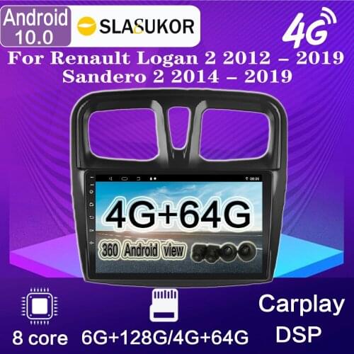 360 Cameras Android 10 For Renault Logan 2 2012 - 2019 Sandero 2 2014-2019 Car Radio Multimedia Video Player Navigation GPS DVD