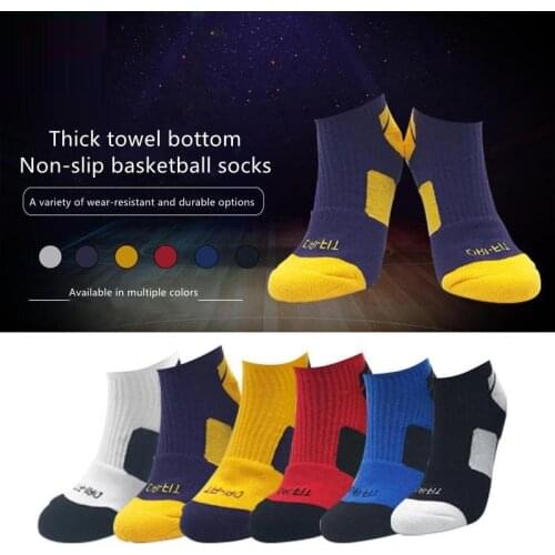 Free Shipping 2 Pairs Soft Basketball Womens Socks Men High Quality Comfortable Sport Cycling Naturehike Souvenir Gift