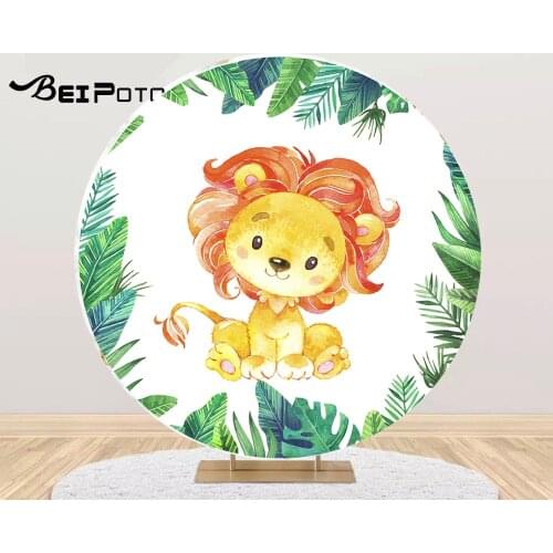 Round circle background watercolor lion backdrop boy baby shower birthday Party decoration table Covers party panel YY-773