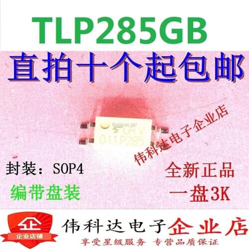 Brand new original TLP285GB TLP281GR TLP285-1GB P285 SMD SOP4 can be photographed directly