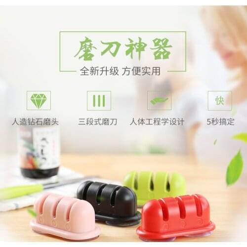 New type of knife sharpener for kitchen and household use
