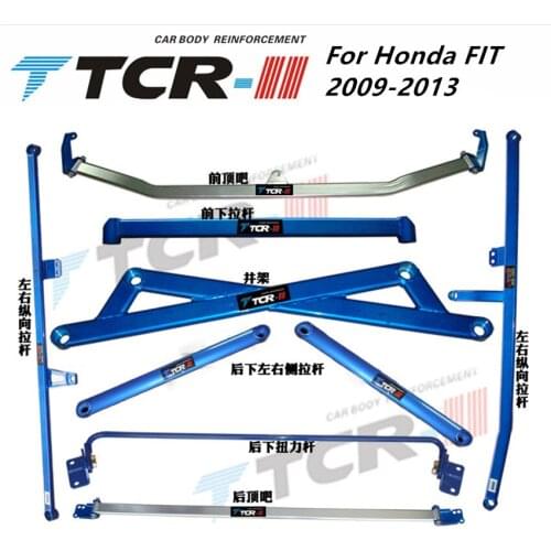 TTCR-II For Honda FIT 2009-2013 Suspension system Strut Bar Car Accessories Alloy Stabilizer Bar Car Styling Tension Rod