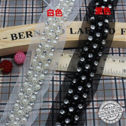 2yards Craft Braided Beaded Fake Pearls Rhinestones Trim Embroidered Lace Ribbon Trim Costume Applique Sewing On Trim 40mm