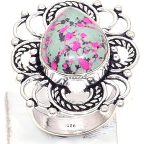 Genuine Mosaic Jasper Ring Silver , Hand Made Women Jewelry gift , Size: 6.5 , R7036