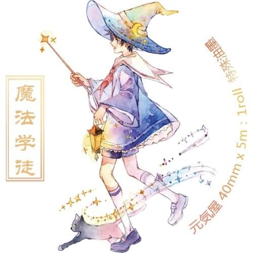 Fairy Magic Apprentice Washi Tapes Junk Journal Masking Tape Adhesive Tape DIY Scrapbooking Washi Stickers