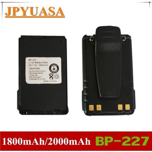 7XINbox 7.4V BP-227 Walkie Talkie Battery For Icom IC-V85 IC-E85 IC-M88 IC-M87 IC-F61 IC-60V IC-F60 IC-F51 IC-F50 2-Way Radio