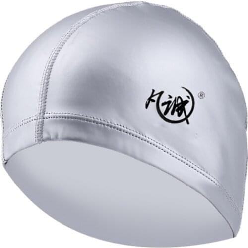 Swimming Accessories Adults High Elastic Waterproof PU Fabric Protect Ears Long Hair Sports Swim Pool Hat Swimming Cap Men/Women