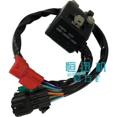 LEFT HANDLE BAR SWITCH SUIT FOR CF250NK/CF250-A CODE IS 6KMO-166000-10002