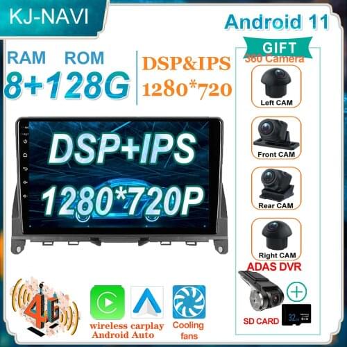 6G+128G 9'' Android 11 Car Player for Mercedes Benz C Class 3 W204 S204 2006 - 2011 Multimedia GPS DSP IPS