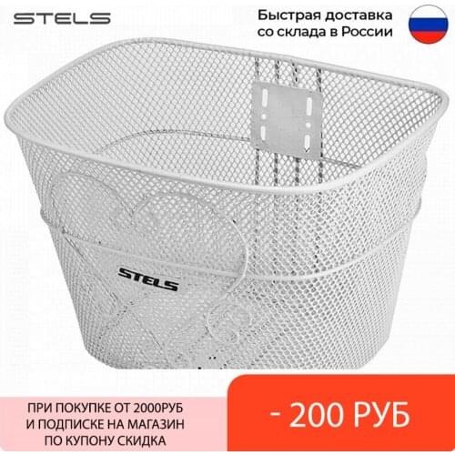 STELS Bicycle Bags