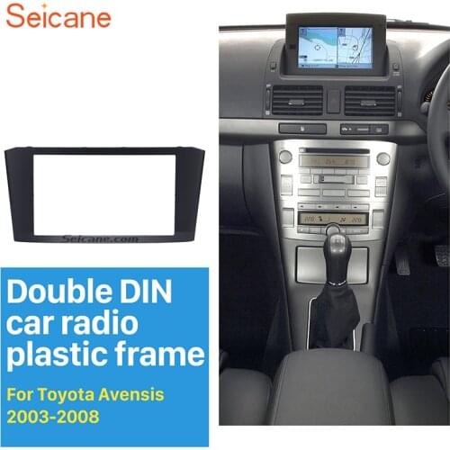 Seicane 2Din Car Radio Frame Trim Kit for 2003 2004 2005 2006 2007 2008 Toyota Avensis DVD Stereo Player Face Plate Panel Adapto